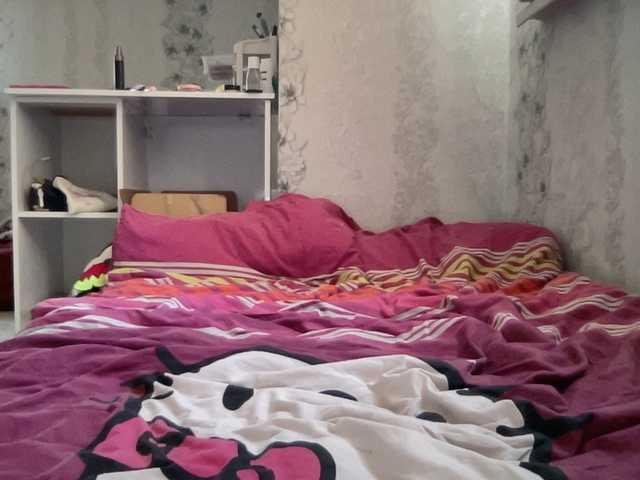 Natalii87 live cam on BongaCams