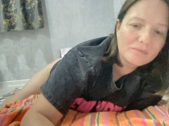 Natalii87 live cam on BongaCams