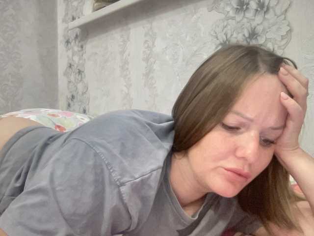 Natalii87 live cam on BongaCams