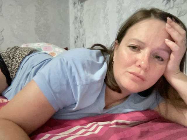 Natalii87 live cam on BongaCams