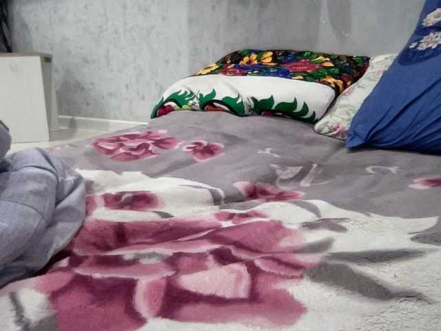 Natalii87's BongaCams show and profile