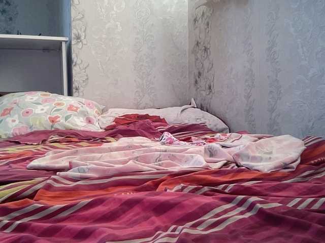 natalii87 cam belle