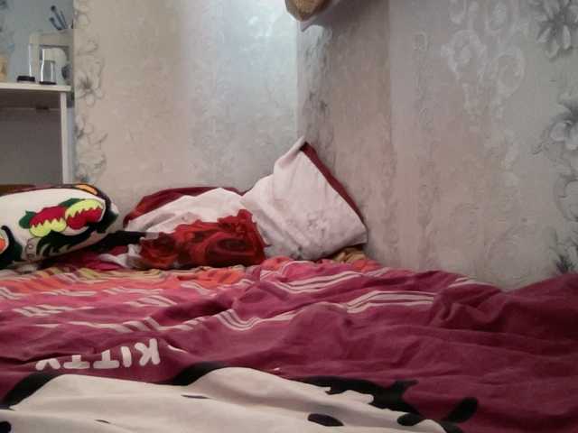 Natalii87 live cam on BongaCams