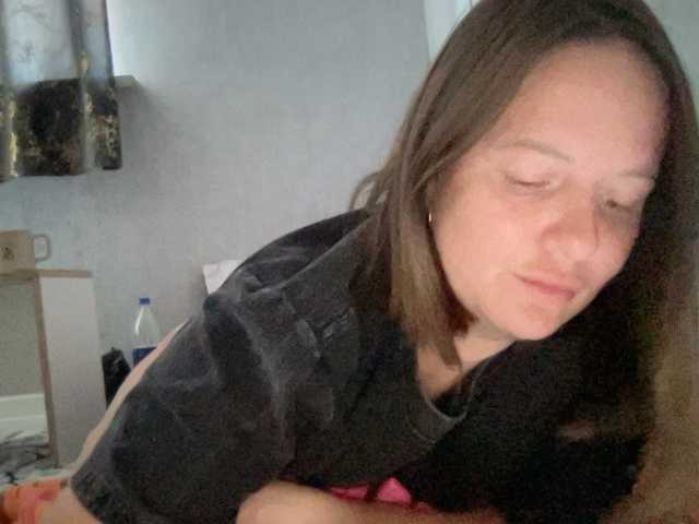 Natalii87 live cam on BongaCams