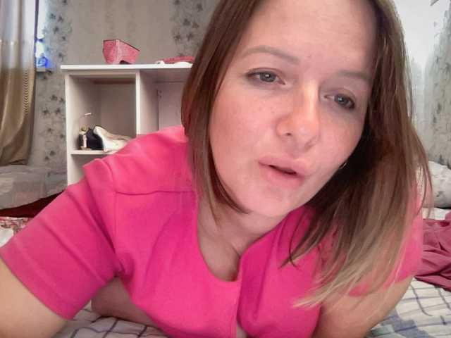 Natalii87 live cam on BongaCams