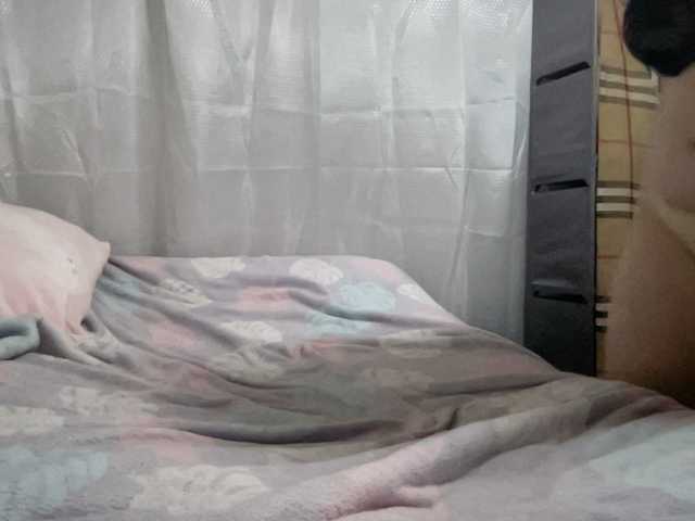 Natalii87 live cam