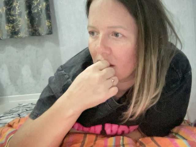 Natalii87 live cam on BongaCams