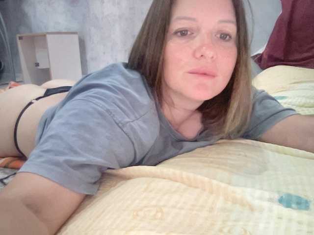 Natalii87 live cam on BongaCams
