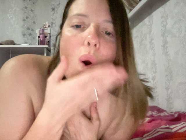 Natalii87 live webcam show