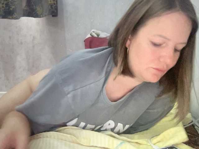 Natalii87 live cam on BongaCams
