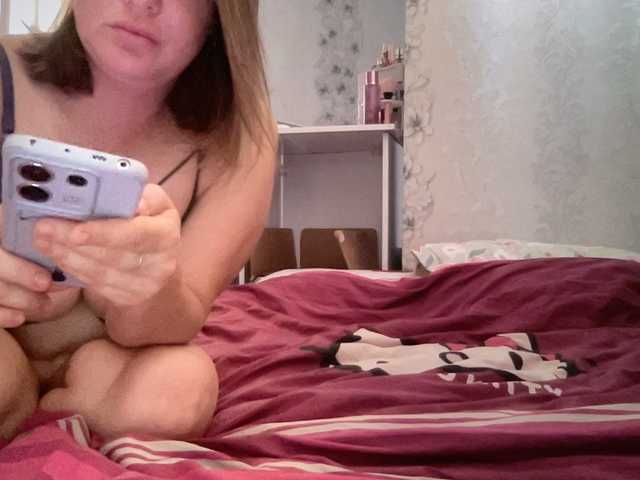 Natalii87 live webcam show