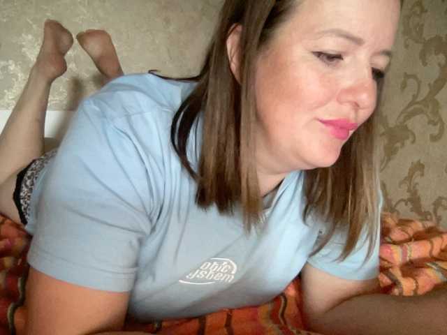 Natalii87 live cam preview
