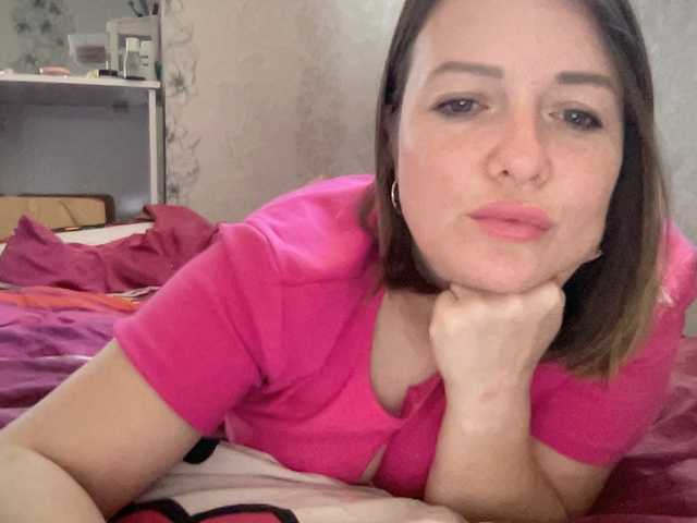 Natalii87 live cam on BongaCams