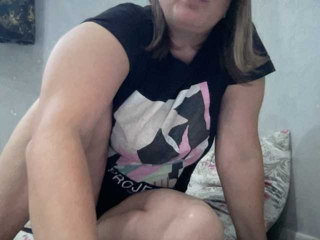 Natalii87 live cam preview