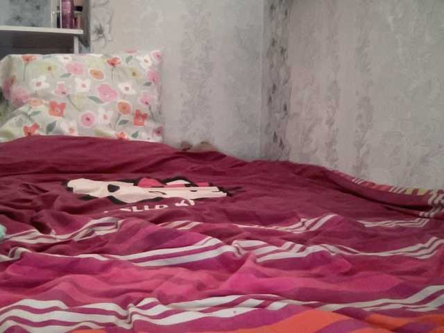 Natalii87 live cam on BongaCams