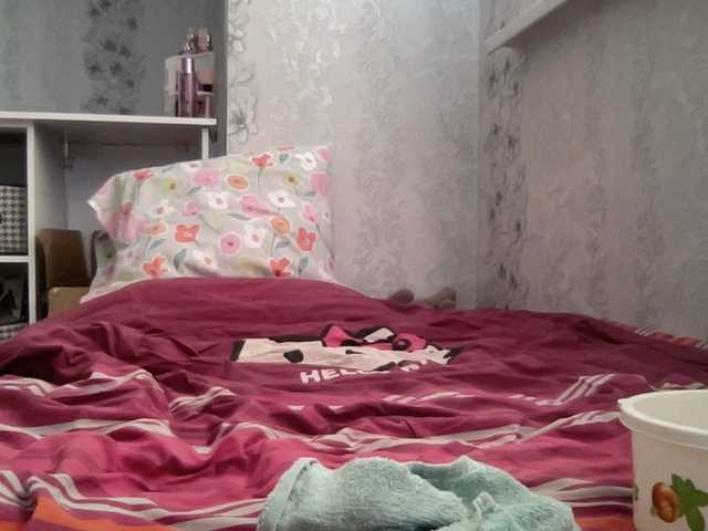 Natalii87 live webcam show