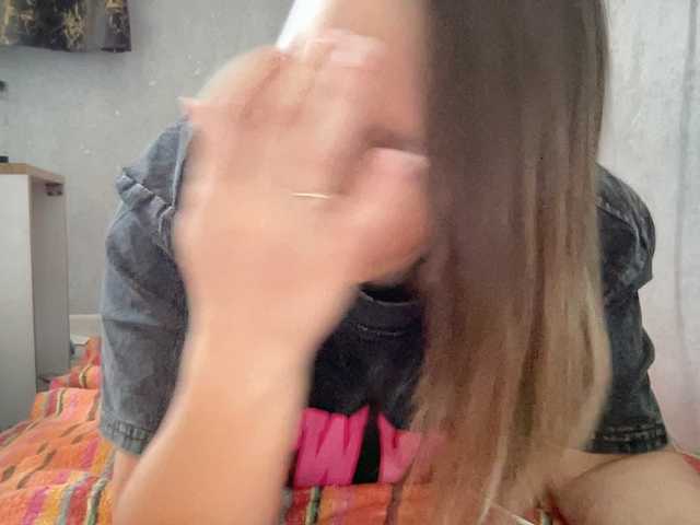 Natalii87 live cam on BongaCams