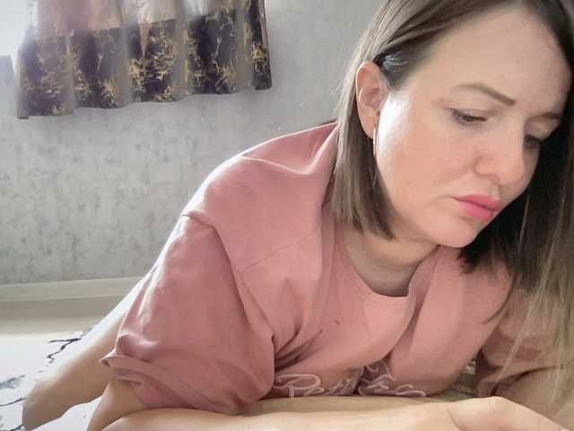 Natalii87 live cam on BongaCams