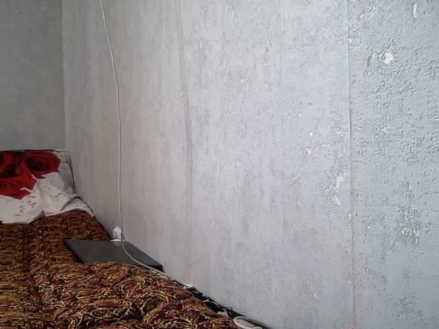 Natalii87 Live Cam on BongaCams