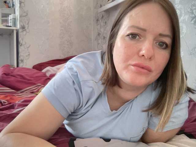 Natalii87 live cam on BongaCams