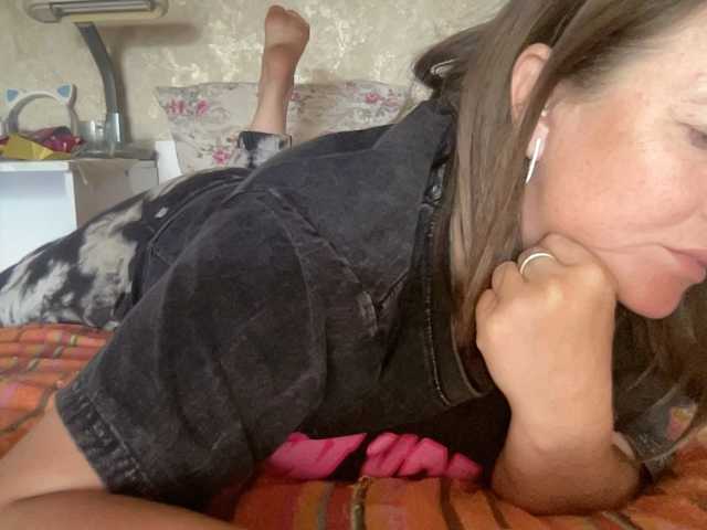 Natalii87, live now on BongaCams