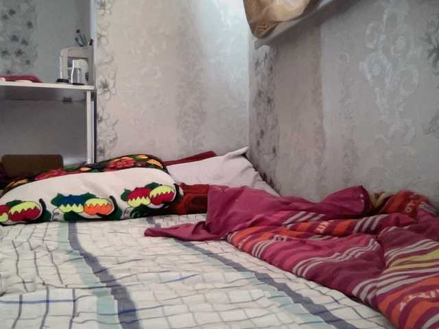 Natalii87 live cam on BongaCams