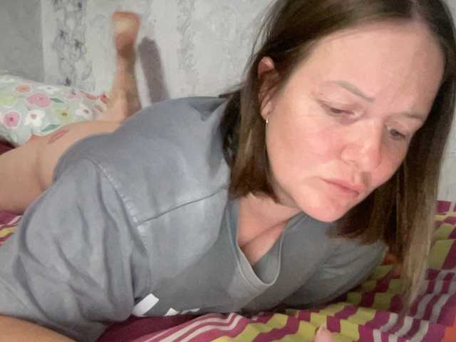 Natalii87 live cam on BongaCams