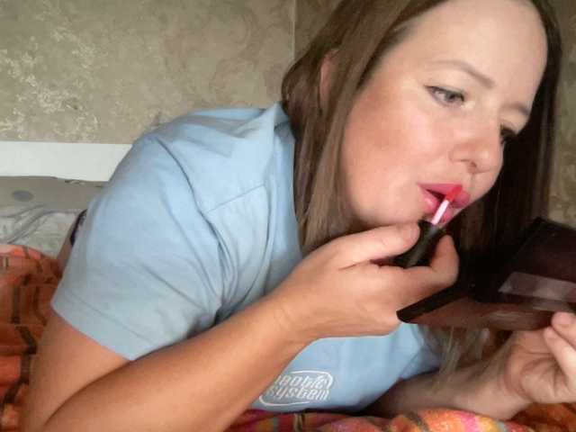 Natalii87 live cam on BongaCams