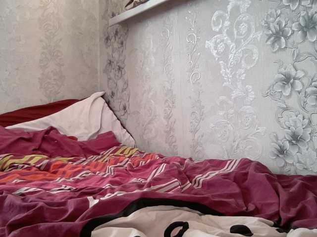 Natalii87 live cam on BongaCams