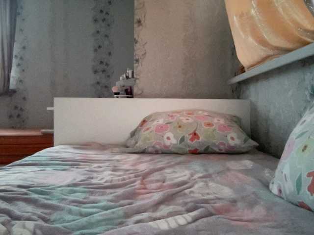 Natalii87 live cam on BongaCams