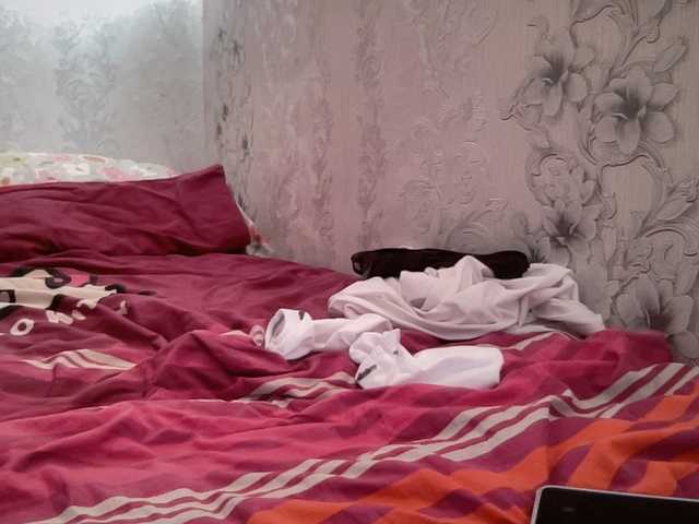 Natalii87 live cam on BongaCams