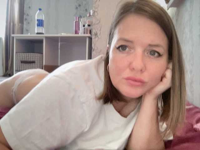 Natalii87 live cam on BongaCams