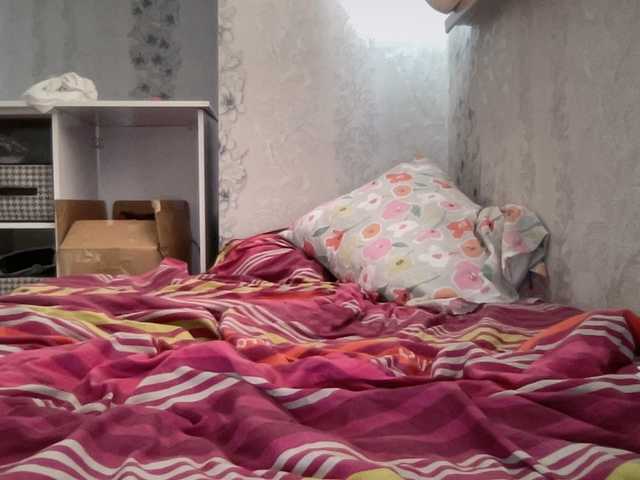 natalii87 cam belle