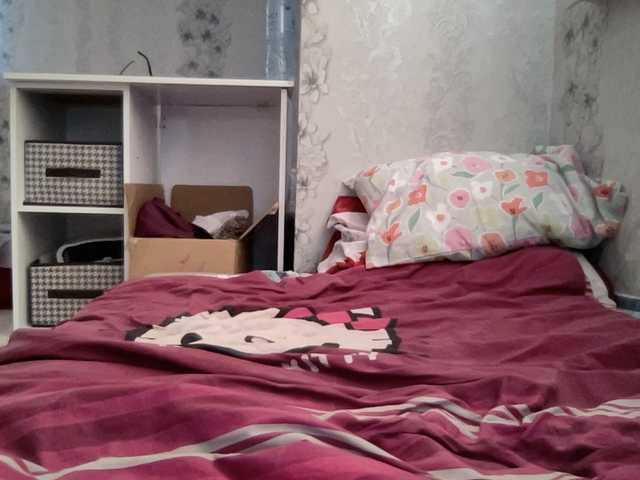 Natalii87 live cam on BongaCams