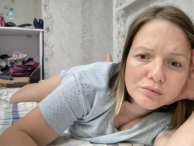 секс с Natalii87