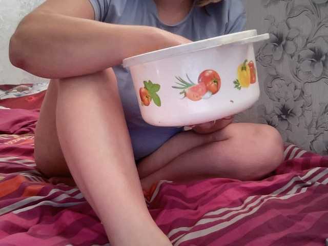 Natalii87 live cam on BongaCams