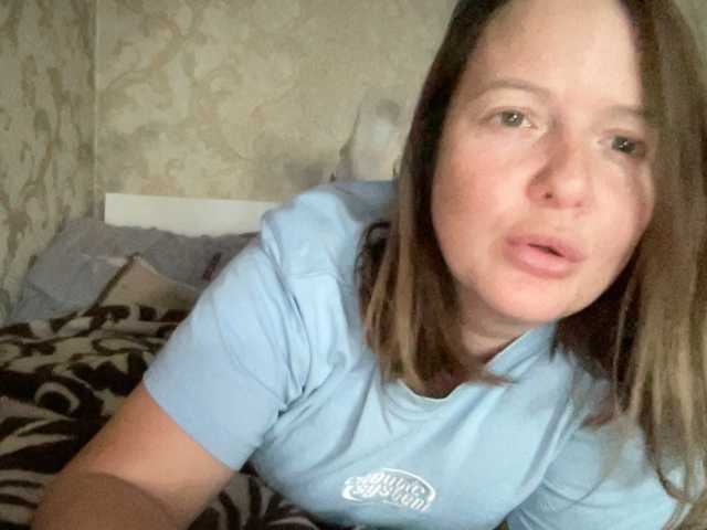 Natalii87 live cam on BongaCams