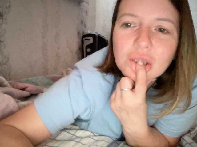 в попе у Natalii87