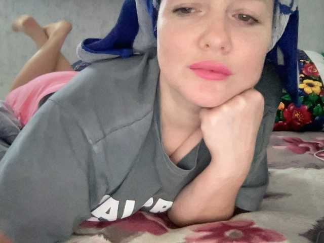 Natalii87's BongaCams show and profile