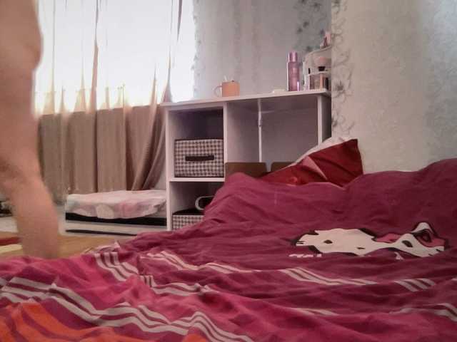 Natalii87 live cam on BongaCams