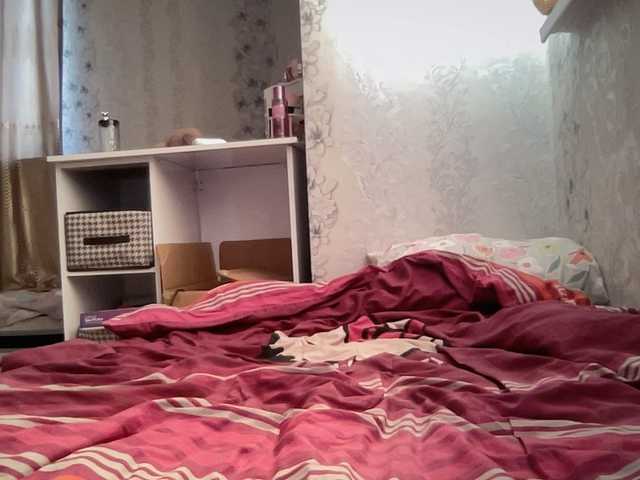 Natalii87 live webcam show