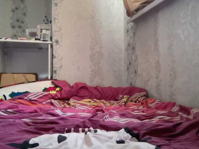 Natalii87 live cam on BongaCams