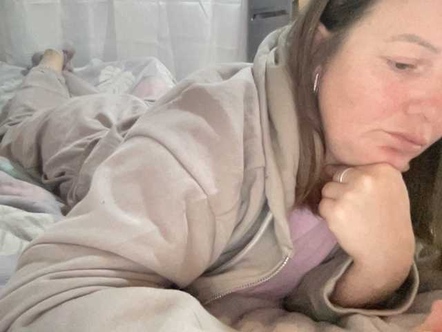 Natalii87 live cam