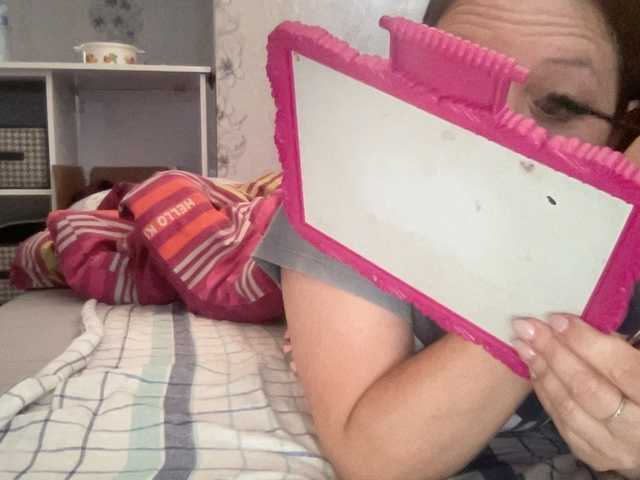 Natalii87 live cam on BongaCams