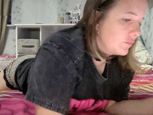 Natalii87 live cam on BongaCams