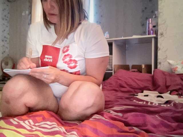 Natalii87
