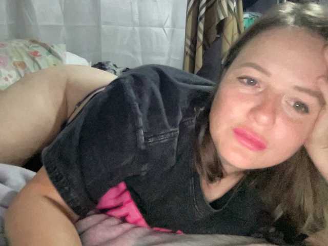 Natalii87, en vivo ahora en BongaCams