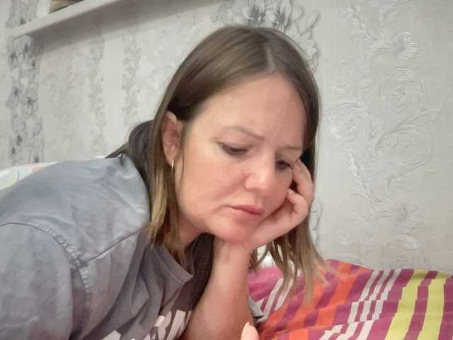 Natalii87 live cam on BongaCams