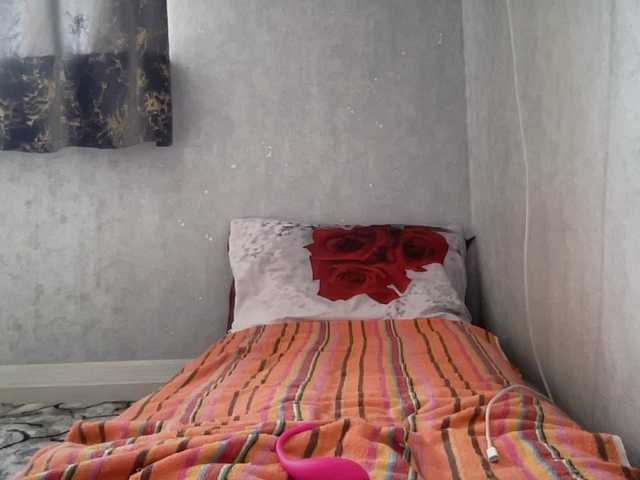 Natalii87 live cam on BongaCams