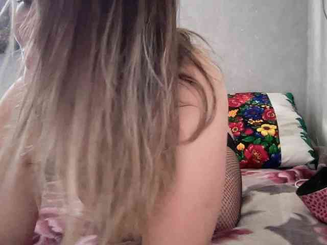 Natalii87 Live Webcam on BongaCams